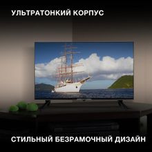 32" Телевизор Hyundai H-LED32BS5003, HD, черный, СМАРТ ТВ, YaOS