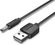 Изображение товара Кабель питания VENTION CEXBF,  USB A(m) -  DC-Jack 3.5 (m),  круглое,  1м,  черный
