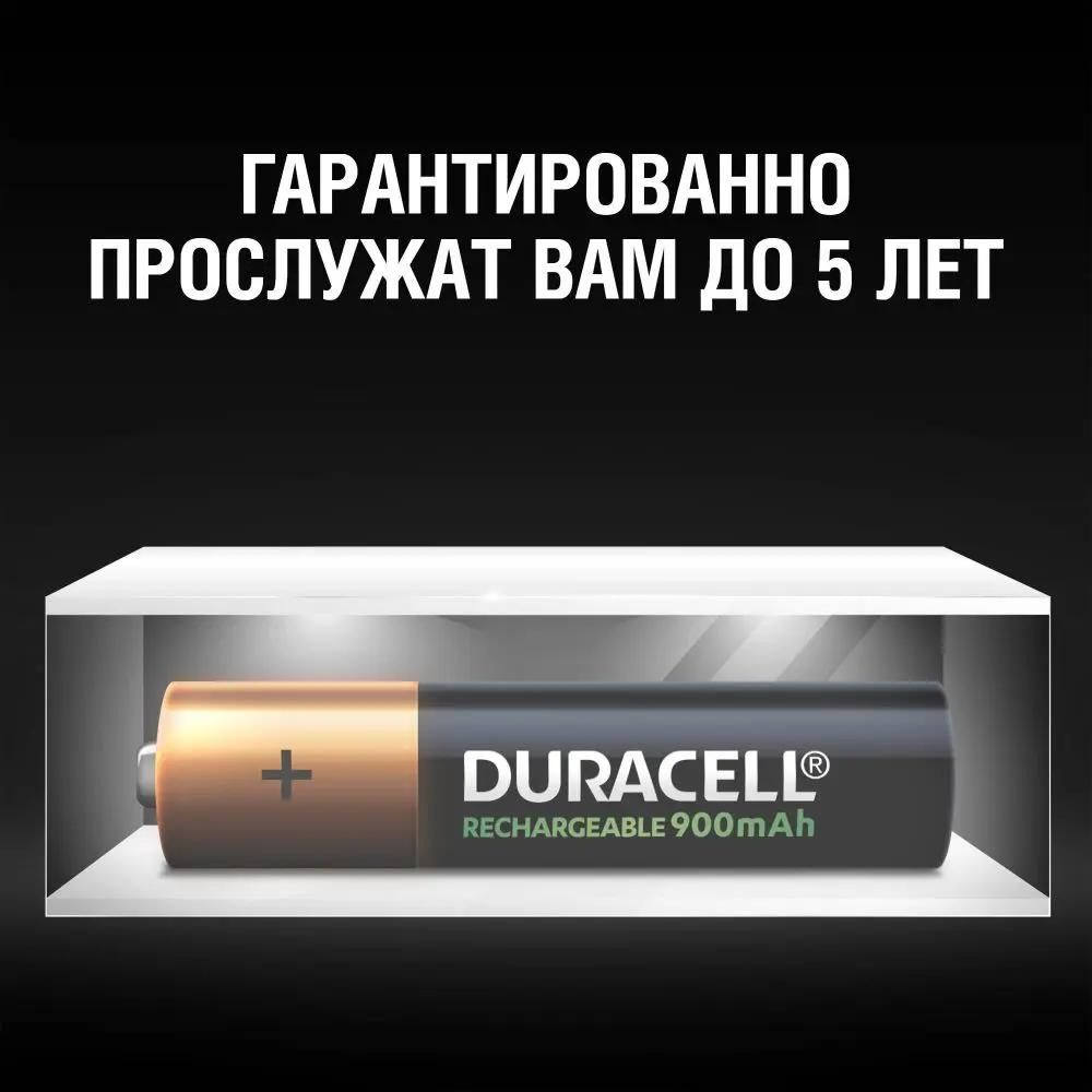 AAA Аккумуляторная батарейка Duracell Rechargeable HR03-4BL, 4 шт. 900мAч –  купить в Ситилинк | 977919