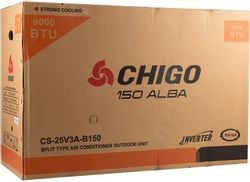 Сплит-система инверторная Chigo Alba CS-61V3A-1D150 настенная, до 65м2, 24000 BTU