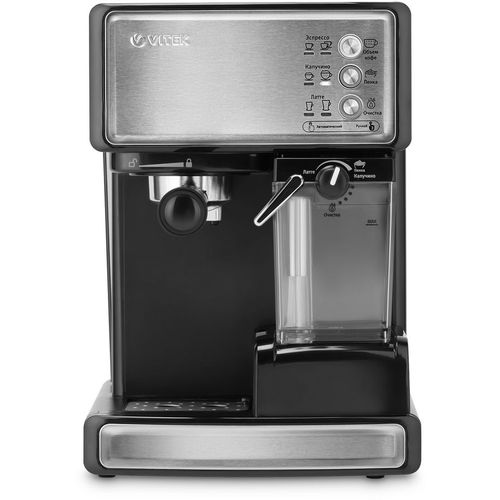 Кофеварка Vitek VT-1514, рожковая, черный