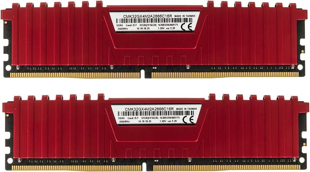 Corsair Vengeance LPX CMK32GX4M2A2666C16R DDR4