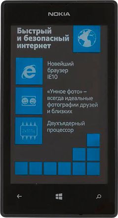 Смартфон Nokia Lumia 520 черный
