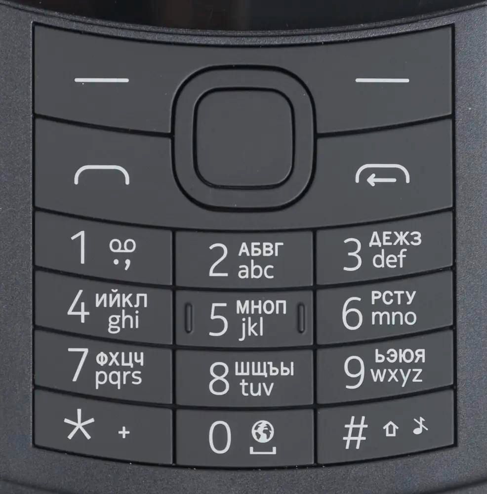 Отзывы на Сотовый телефон Nokia 8110 Dual Sim, черный в интернет-магазине  СИТИЛИНК (1073985)