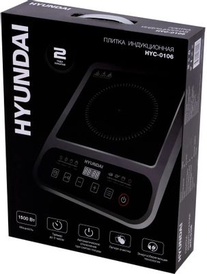 Плита Индукционная Hyundai HYC-0106 черный стеклокерамика (настольная ...