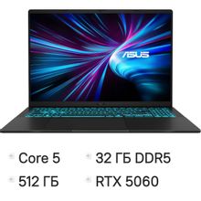 Изображение товара Игровой ноутбук ASUS V16 V3607VM-RP067 16IPS 32ГБ DDR5 512ГБ SSD NVIDIA RTX 5060