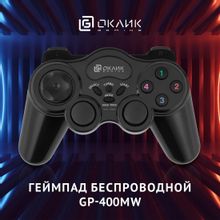 Геймпад беспроводной Oklick GP-400MW черный