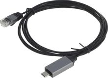 Изображение товара Кабель Buro BU-USB-C-LAN100-2m, USB Type-C (m) (прямой) - RJ-45 (m) (прямой), GOLD , 2м, пакет, черный