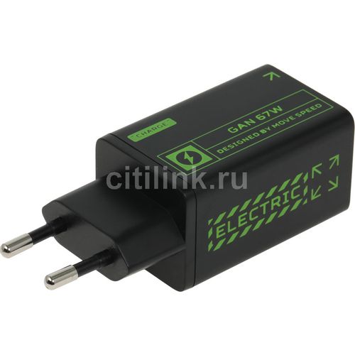 Сетевое зарядное устройство MOVESPEED AC67, USB-A, 2xUSB-C, USB-C, 67Вт, 3A, черный