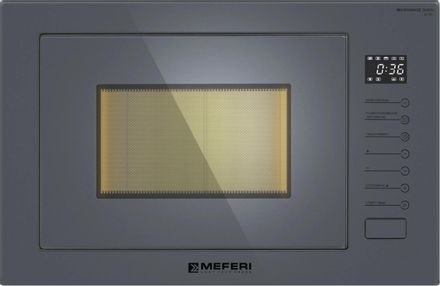 Встраиваемая микроволновая печь MEFERI Ultra MMO6025GR, 25л, 900Вт, серый [mmo6025gr ultra]