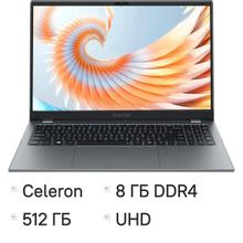 Изображение товара Ноутбук CHUWI HeroBook Plus 15.6 IPS Intel N4020 8ГБ 512ГБ SSD Windows 11