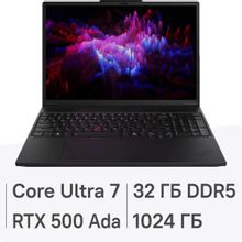 Изображение товара Ноутбук Lenovo ThinkPad P16s G3 16 OLED Intel Core Ultra 7 16ГБ 1ТБ RTX 500 Windows 11