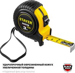 Рулетка строительная Stayer 34025-03_z01,  3м x16мм