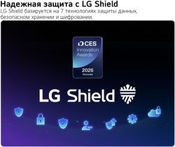 50" Телевизор LG 50QNED70B6C.ARU QNED, 4K Ultra HD, СМАРТ ТВ, WebOS, черный титан