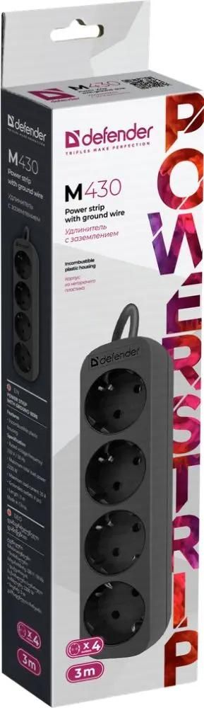 Defender M430 3 99326