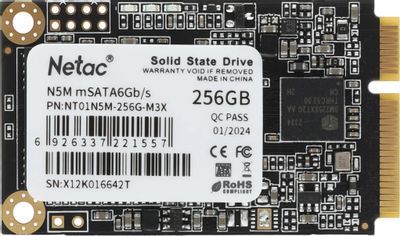 Msata sata online