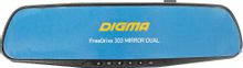 Видеорегистратор Digma FreeDrive 303 MIRROR DUAL, черный – купить в ...