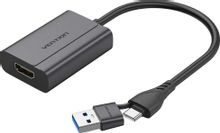 Изображение товара Адаптер VENTION ACYHB HDMI (f) - USB A (m) 0.15 м черный