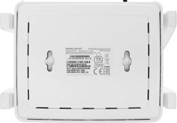 Wi-Fi роутер MERCUSYS AC10, Wi-Fi 5, AC1200, 2 LAN, белый