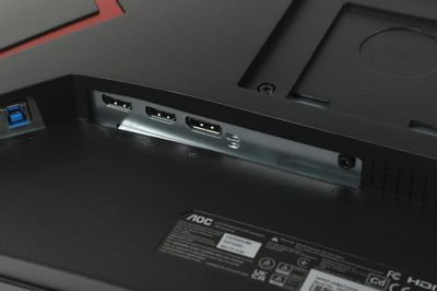 27" Монитор AOC Gaming C27G2ZU, 1920x1080, VA, 240Гц, 2хHDMI, 1хDP ...