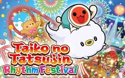 Изображение товара Игра NAMCO BANDAI Taiko no Tatsujin Rhythm Festival, для ПК, регион: Россия, английская версия Изображение товара Игра NAMCO BANDAI Taiko no Tatsujin Rhythm Festival, для ПК, регион: Россия, английская версия