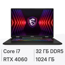 Изображение товара Игровой ноутбук MSI Sword 17 HX i7 RTX 4060 16ГБ 1ТБ FreeDOS серый