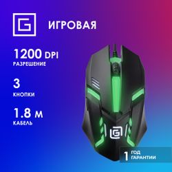 Мышь проводная Oklick 396M INSOMNIA, USB, черный