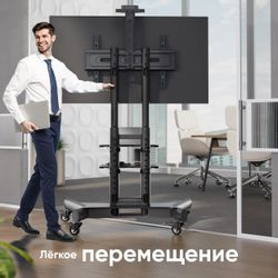 Стойка для телевизора ONKRON TS1552, 40-70", напольный, мобильный, черный