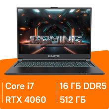 Изображение товара Ноутбук игровой Gigabyte G6 16", 2023, IPS, Intel Core i7 13620H 2.4ГГц, 10-ядерный, 16ГБ DDR5, 512ГБ SSD,  NVIDIA GeForce  RTX 4060 для ноутбуков - 8 ГБ, FreeDOS, черный [kf-h3kz853kd]