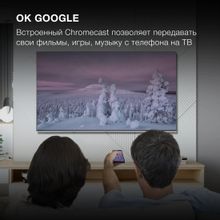 55" Телевизор Hyundai H-LED55QBU7500, QLED, 4K Ultra HD, черный, СМАРТ ТВ, Android