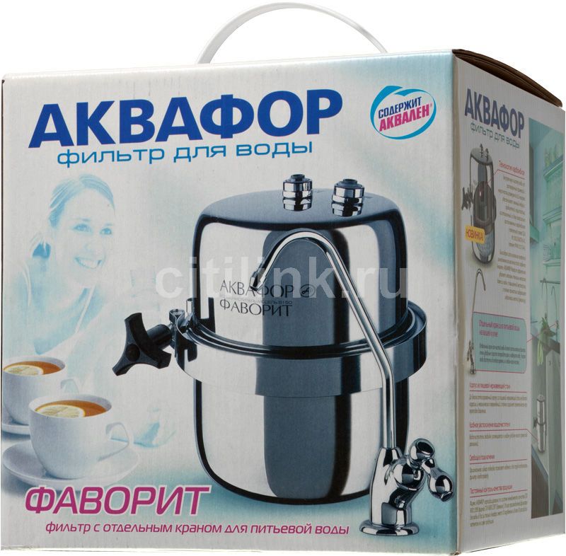 Аквафор Фаворит В150 Картридж Купить В Москве