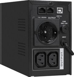 ИБП EXEGATE SpecialPro EX292788RUS