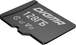 Карта памяти microSDXC UHS-I U1 Digma 128 ГБ