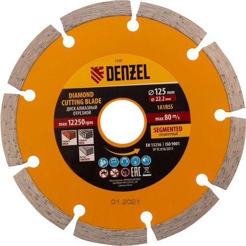 Алмазный диск DENZEL 73101, универсальный, 125мм, 2мм, 22.2мм
