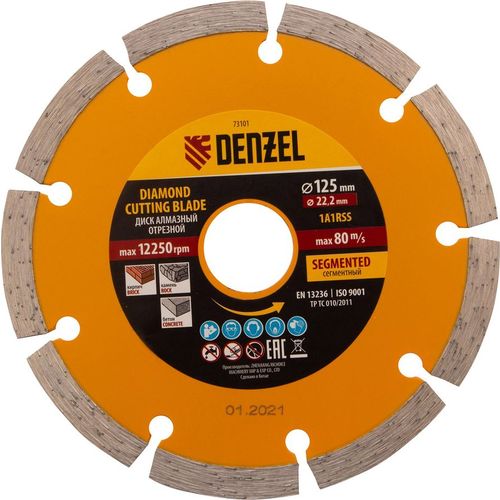Алмазный диск DENZEL 73101, 125мм, 2мм, 22.2мм, универсальный