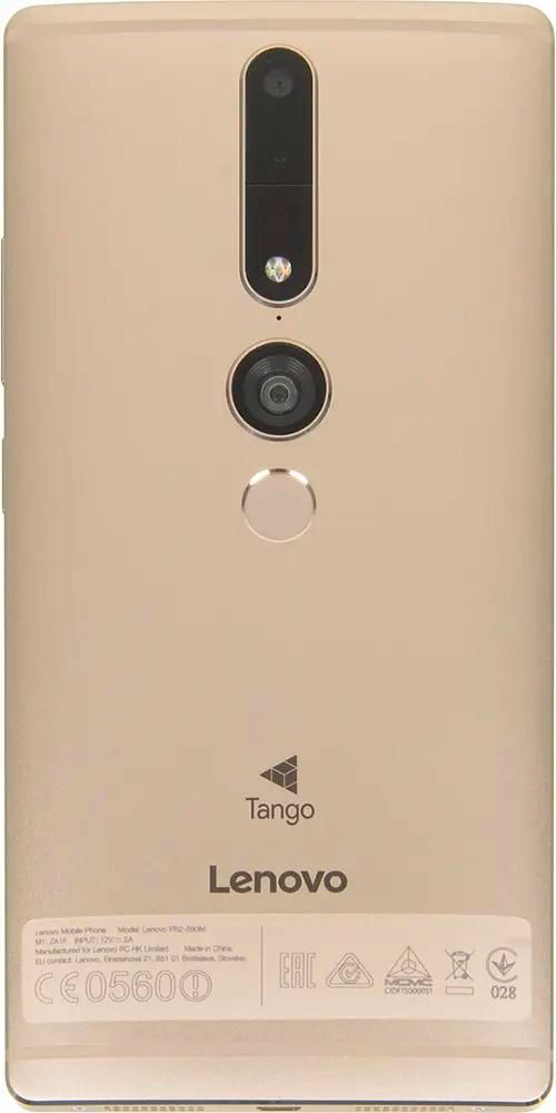 Характеристики Смартфон Lenovo Phab 2 Pro 64Gb, PB2-690M, золотистый  (388705) смотреть в СИТИЛИНК