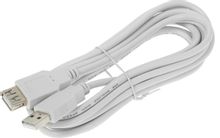 Изображение товара Кабель-удлинитель USB 2.0 NingBo 3 м USB A(m)-USB A(f) в блистере