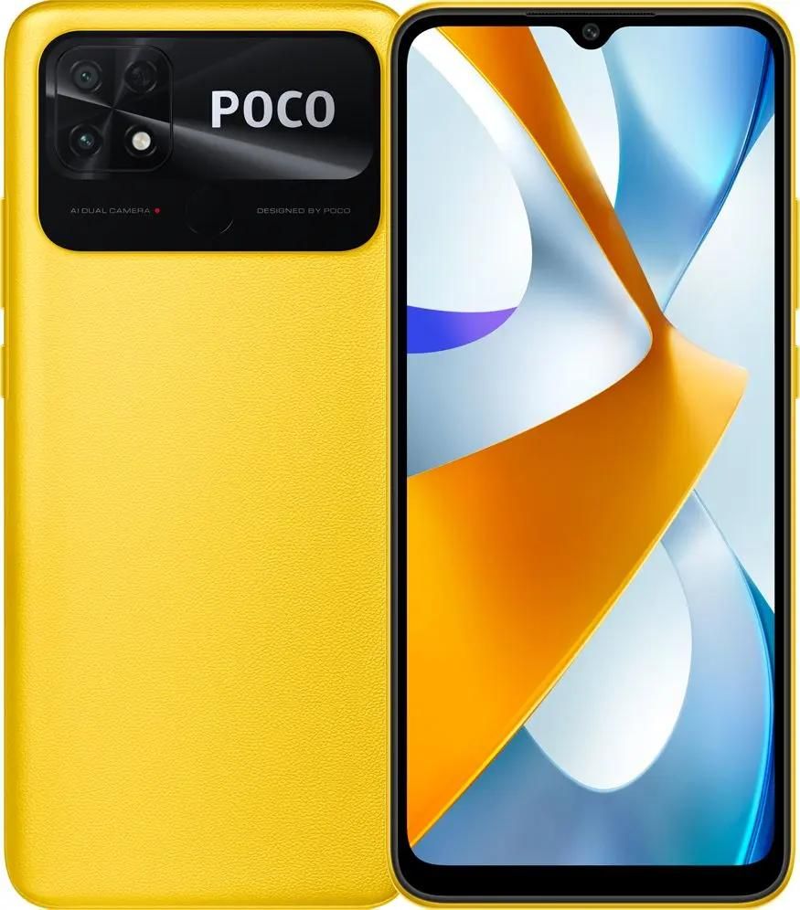 Смартфон Poco C40 4/64GB Yellow