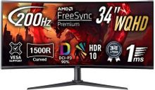 Изображение товара 34дюймовый игровой монитор Acer Nitro XZ340CURX2bmiipphx изогнутый 3440x1440 VA 200Hz HDR10