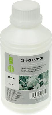 Жидкость промывочная Cactus CS-I-CLEAN500, 500мл