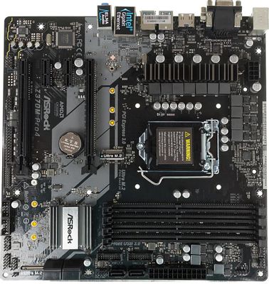 Intel z370 express store