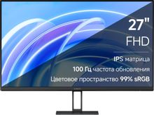 Изображение товара 27 дюймовый монитор Xiaomi Monitor A27i с IPS матрицей и 100 Гц