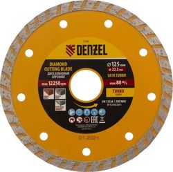 Алмазный диск DENZEL 73108, 125мм, универсальный
