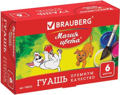 Гуашь BRAUBERG Магия цвета 190555, 6 цв., баночка, 20мл, без кисти ...