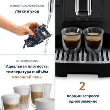 Caffe corso delonghi sales