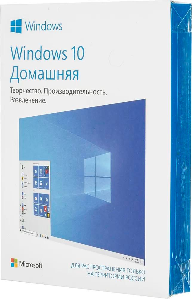 Как обновить бит Windows 10 на бит без потери данных | East Imperial Soft