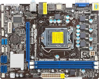 Intel h61m store