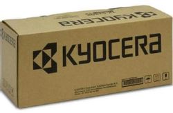 Комплект сервисный Kyocera MK-8115A для для M8124cidn/M8130cidn