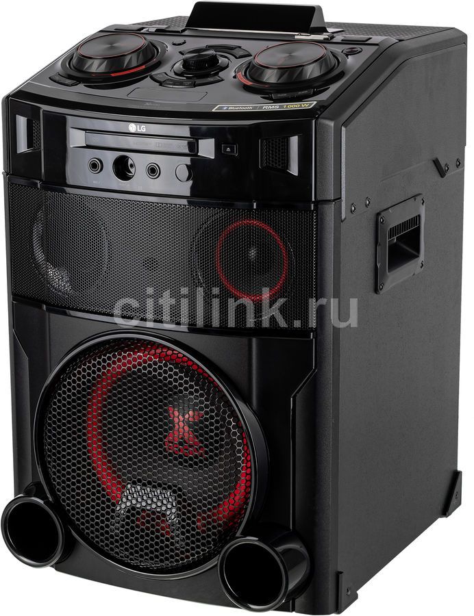 Lg discount xboom om7550d