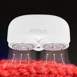 Машинка для удаления катышков KitFort КТ-4013 белый
